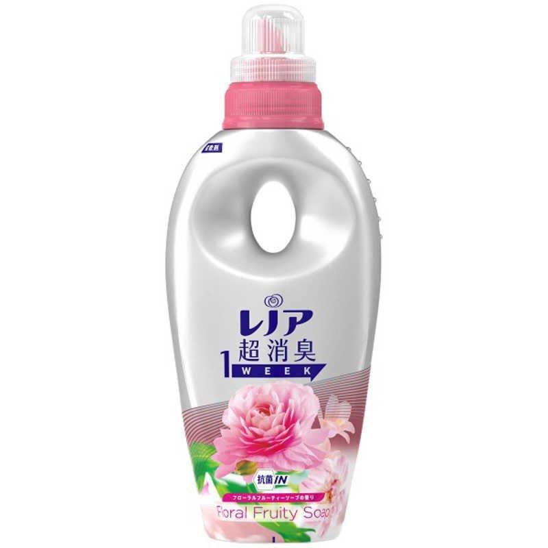 P&G
