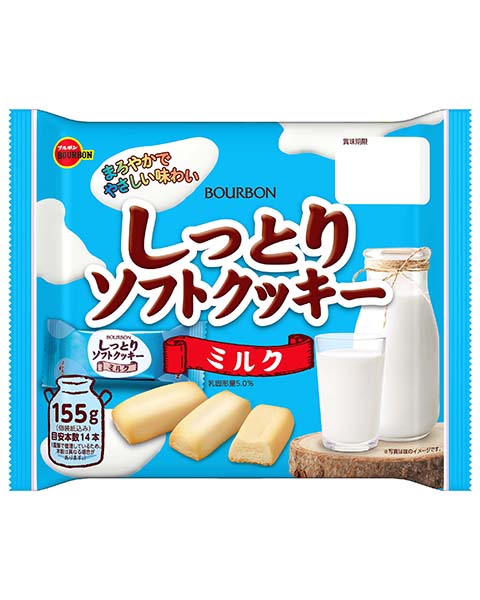ブルボン