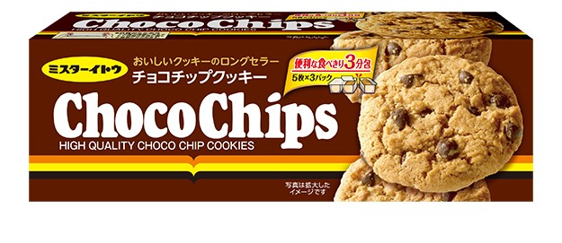 イトウ製菓