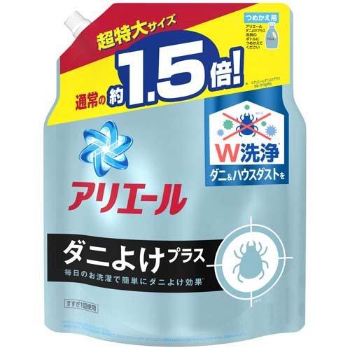 P&G