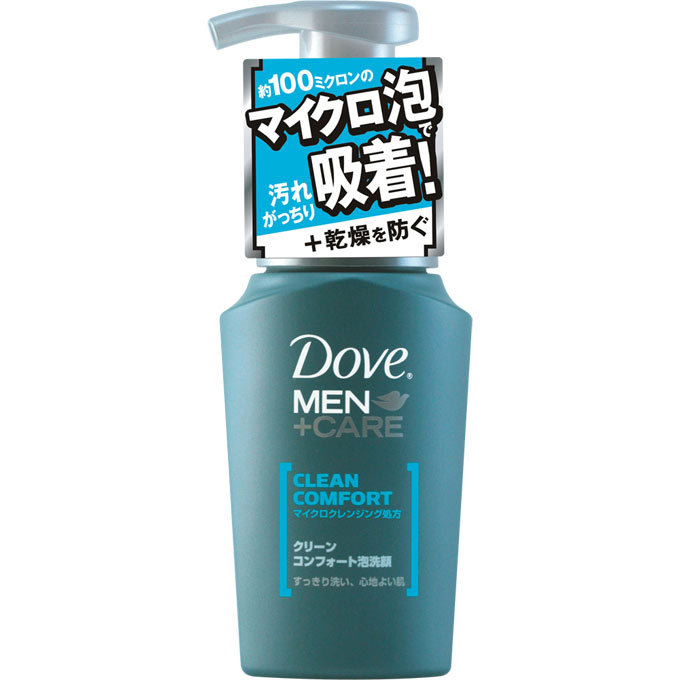ユニリーバジャパン