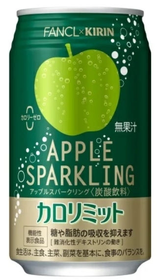 キリンビバレッジ
