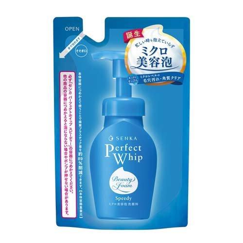 ファイントゥデイ