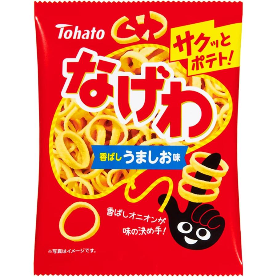 東ハト