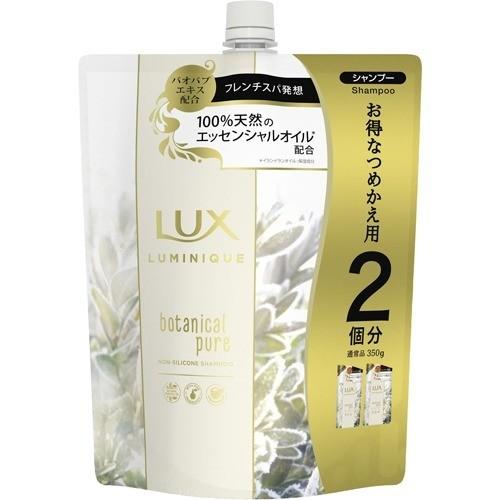 ユニリーバジャパン
