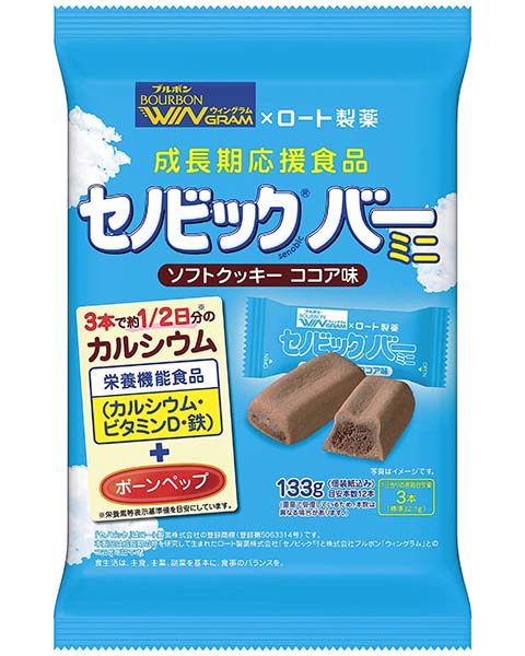 ブルボン