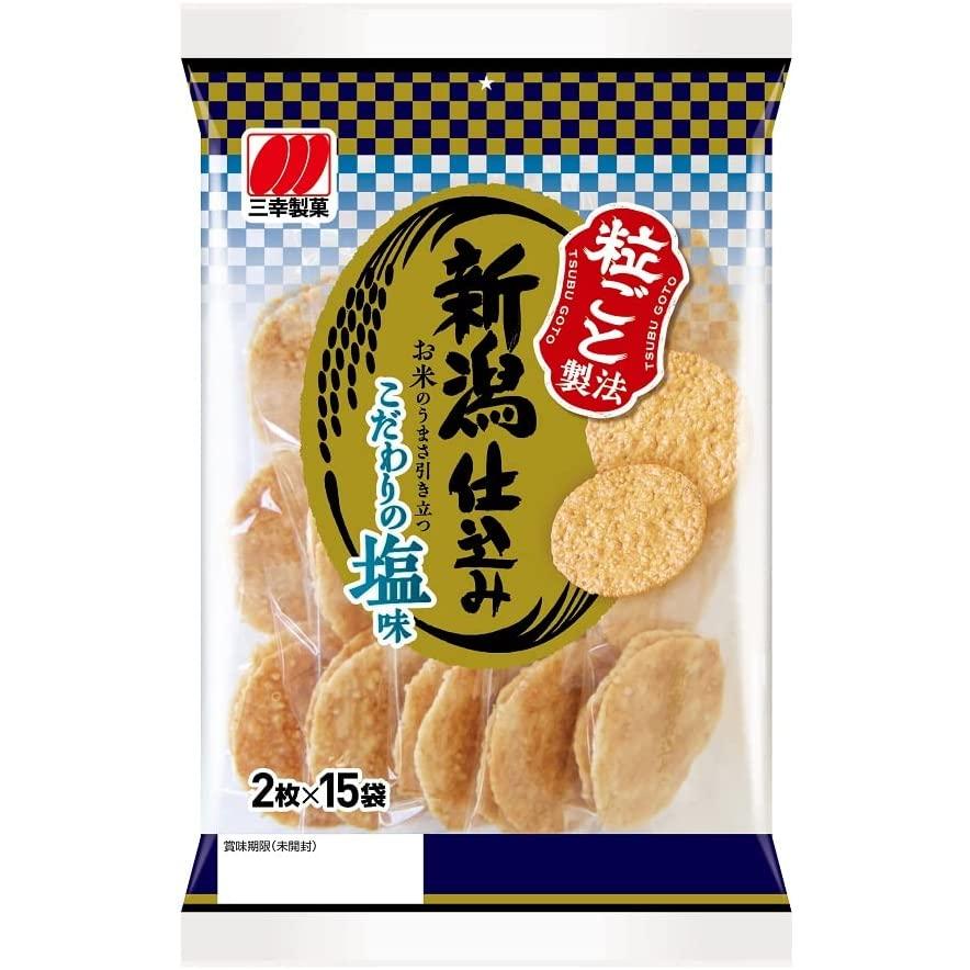 三幸製菓