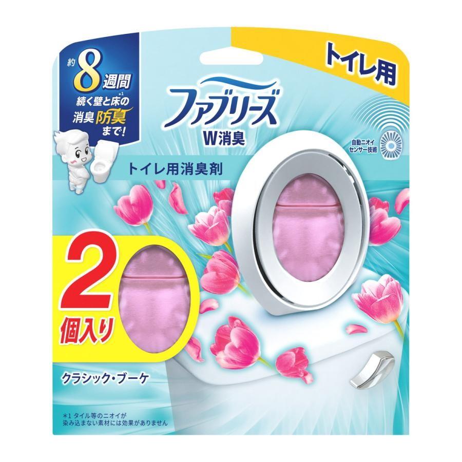 P&G