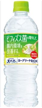 サントリー