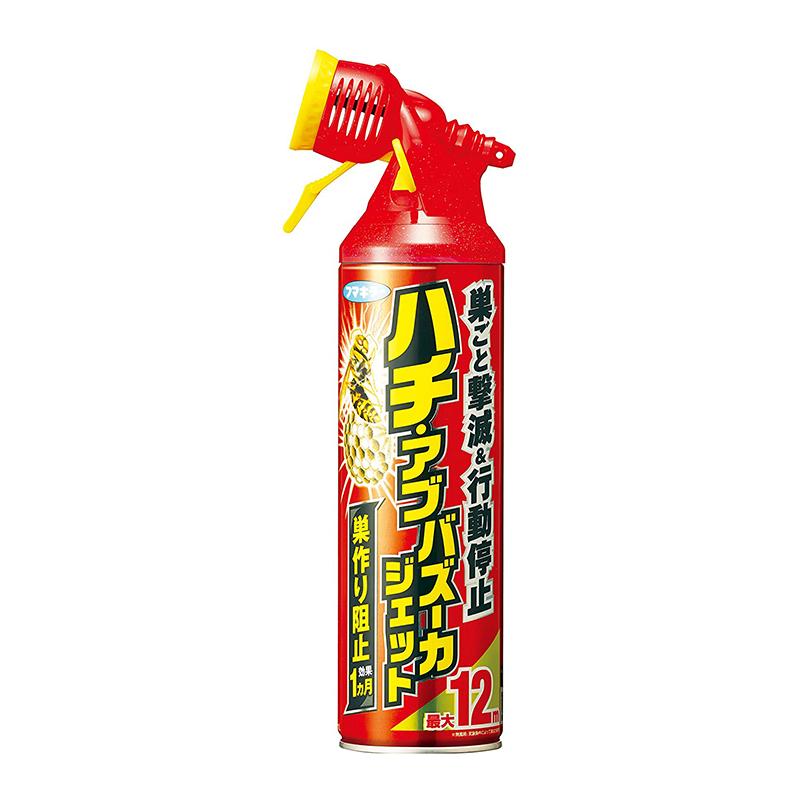 フマキラー