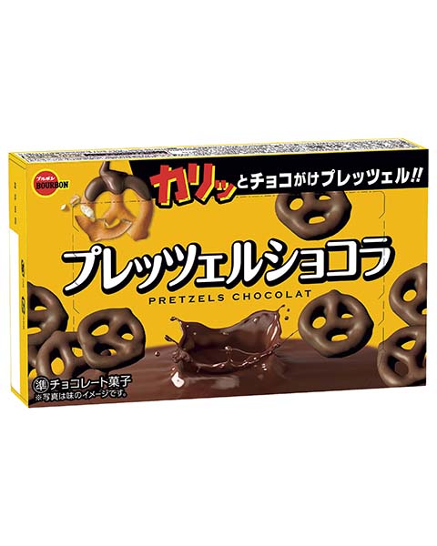ブルボン