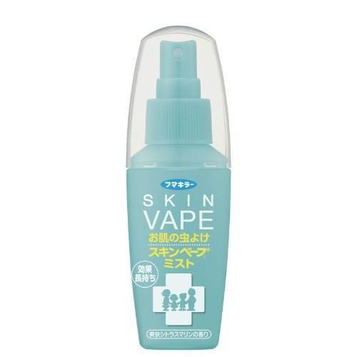 フマキラー
