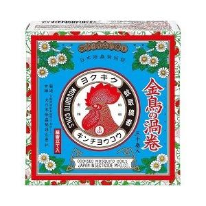 キンチョー