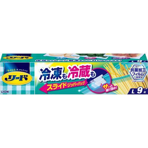 ライオン