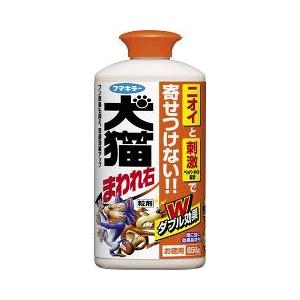 フマキラー