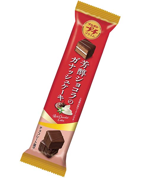 ブルボン