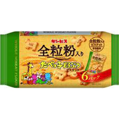 ギンビス