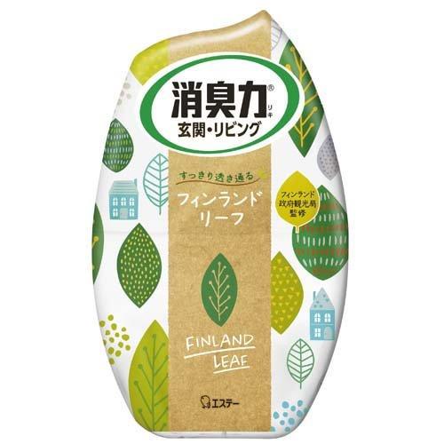 エステー