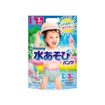ユニチャーム