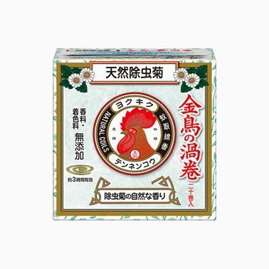 キンチョー