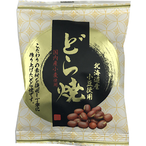 日吉製菓