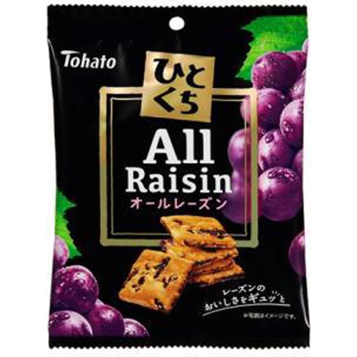 東ハト