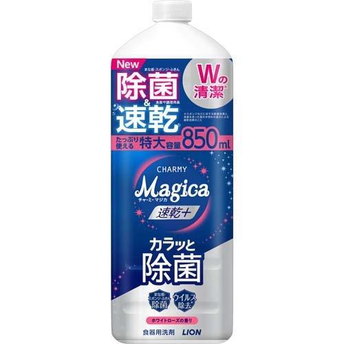 ライオン