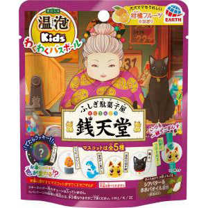 アース製薬