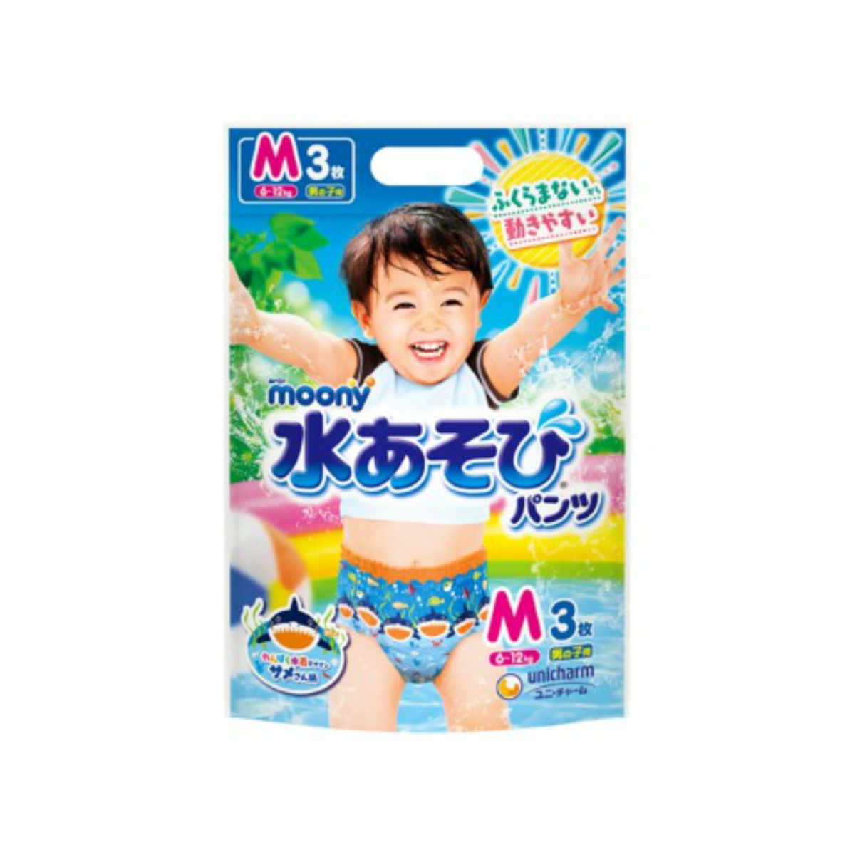 ユニチャーム