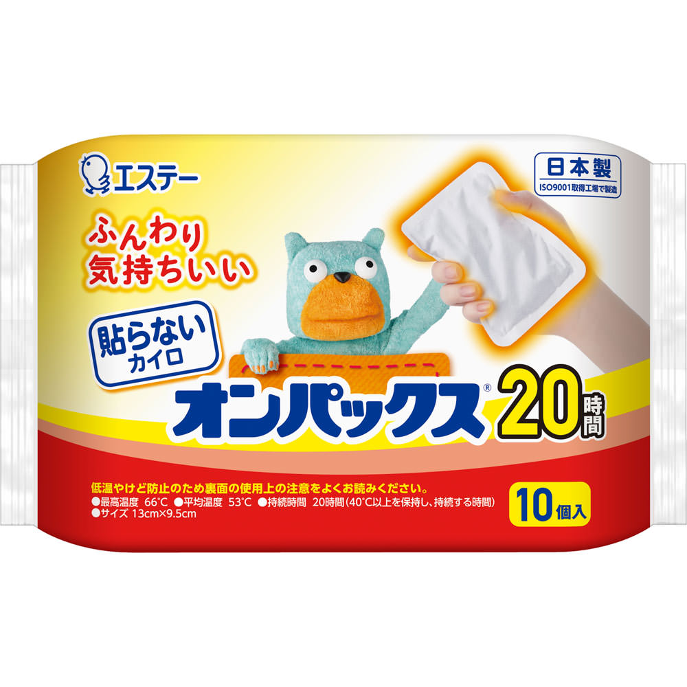 エステー