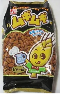 南国製菓