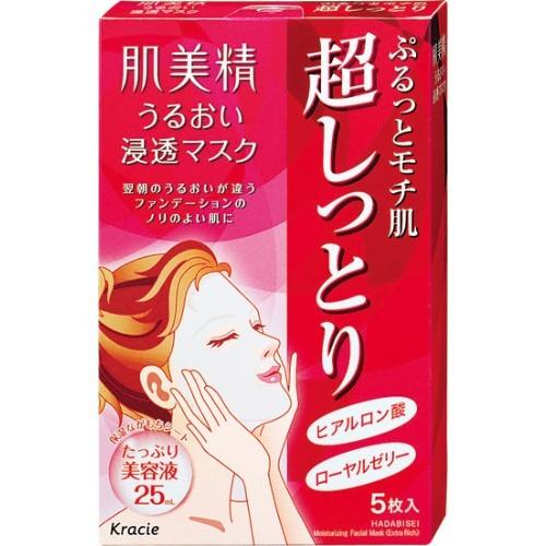 クラシエ