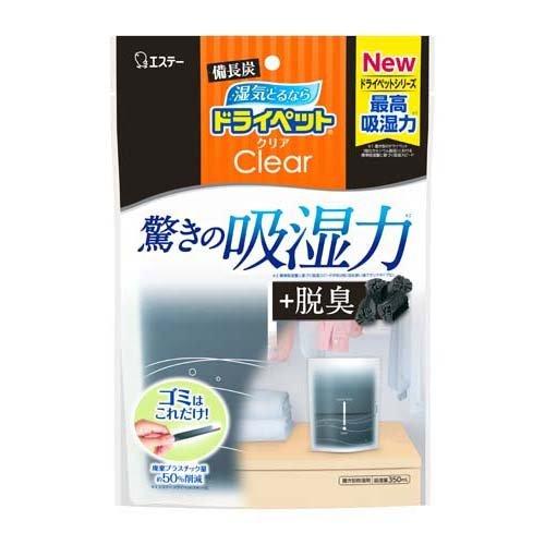 エステー