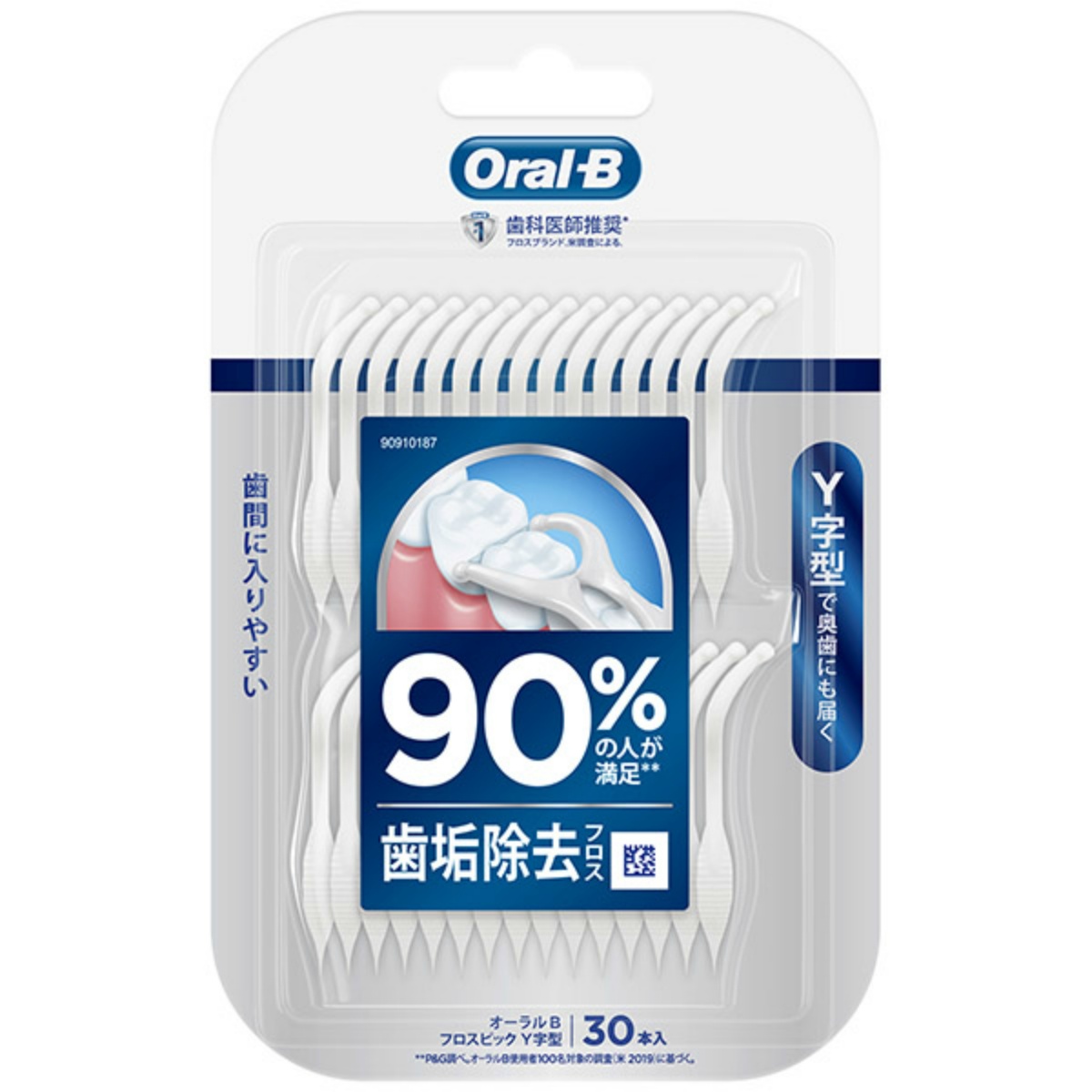 P&G