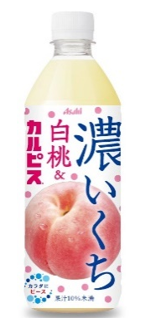 アサヒ飲料