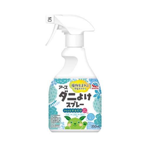 アース製薬