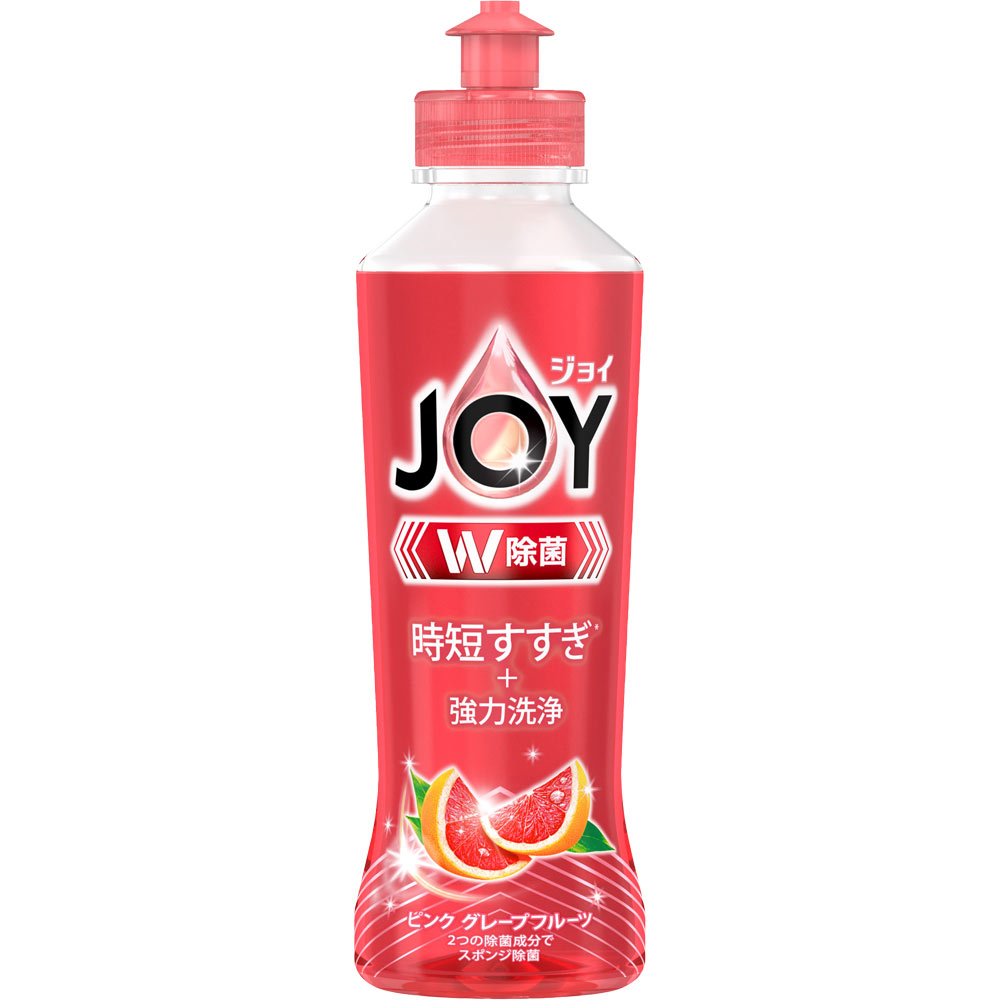 P&G