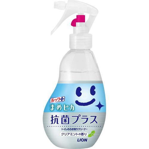ライオン