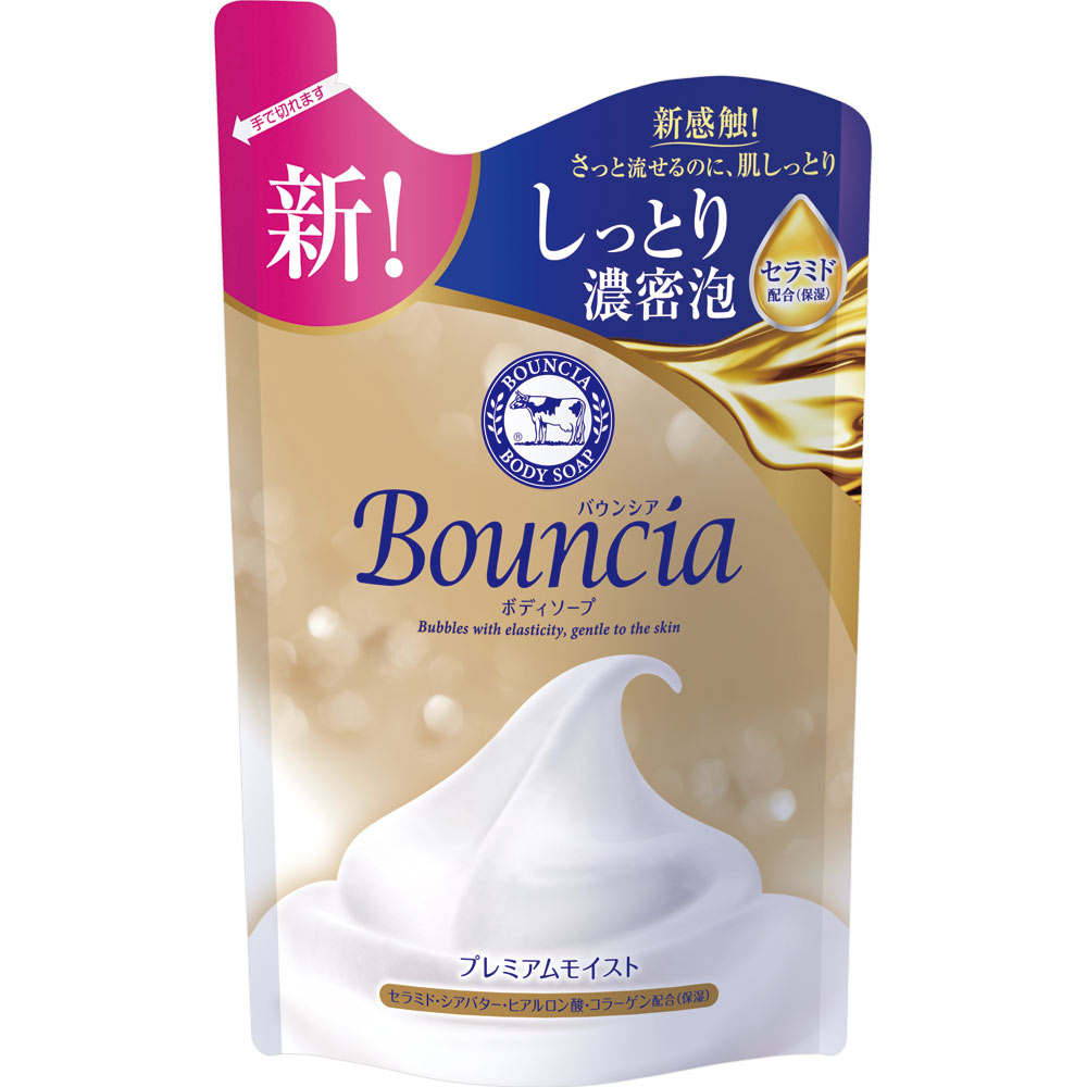 牛乳石鹸
