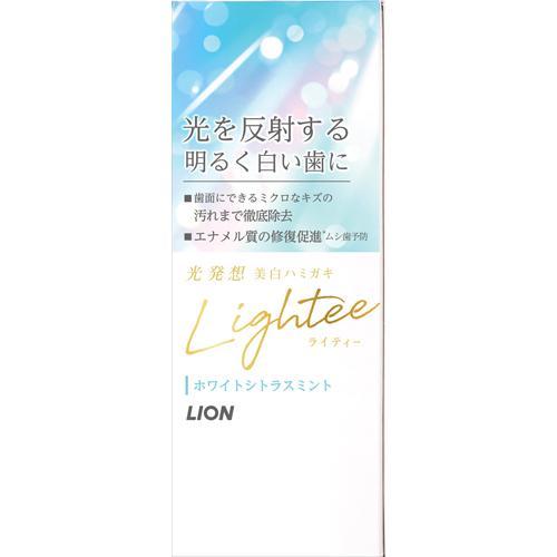 ライオン