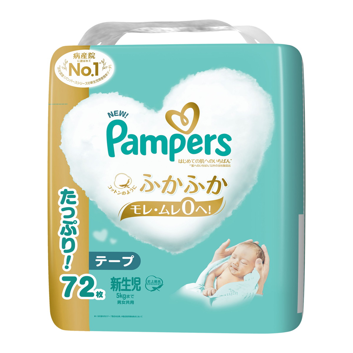 P&G