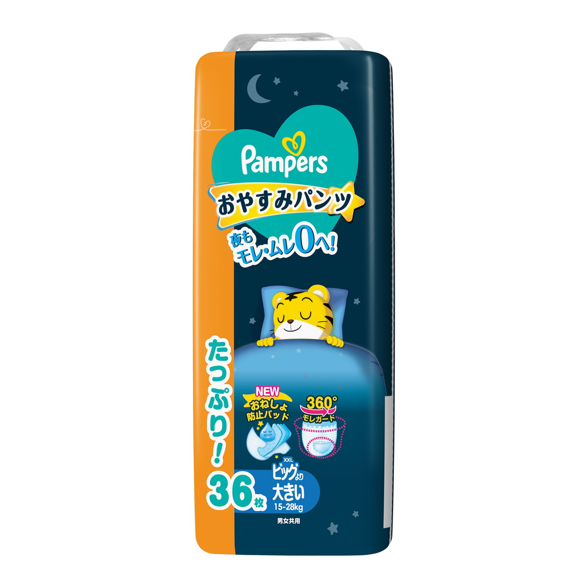 P&G
