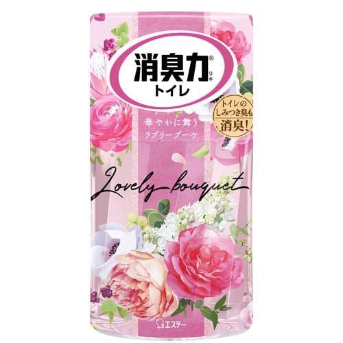 エステー