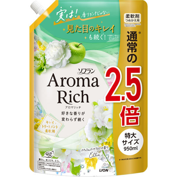 ライオン