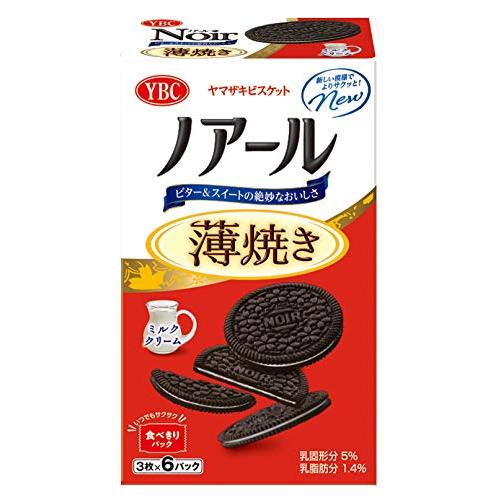 ヤマザキビスケット