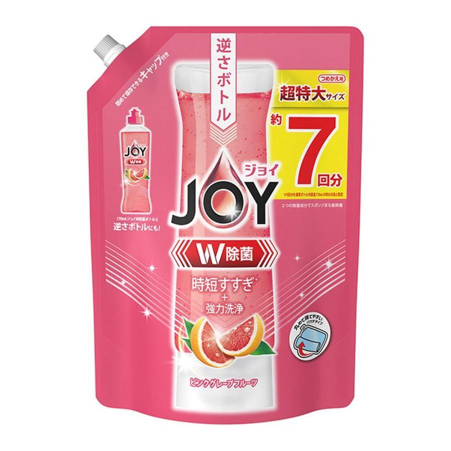 P&G