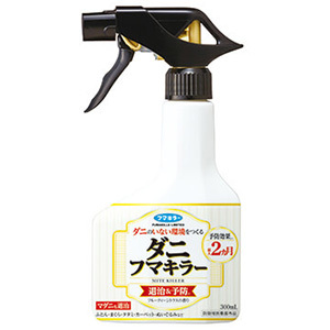 フマキラー