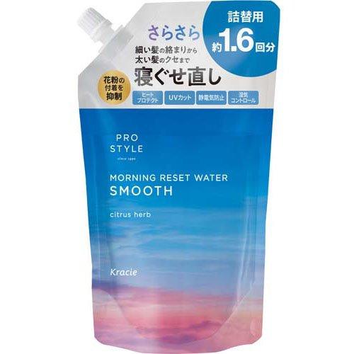 クラシエ