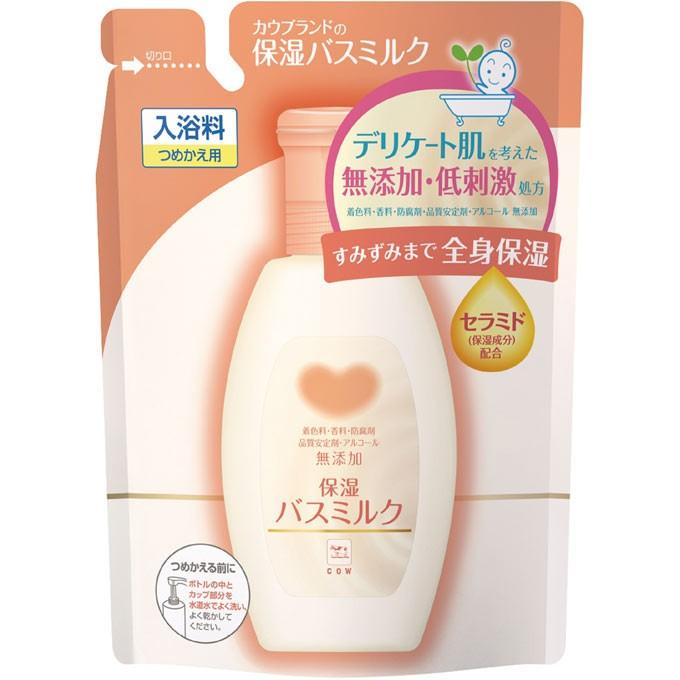 牛乳石鹸