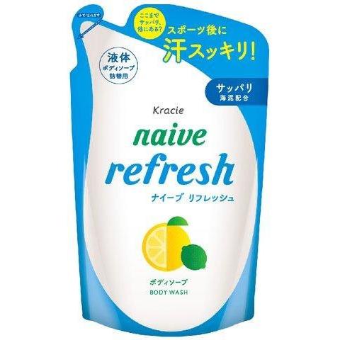 クラシエ